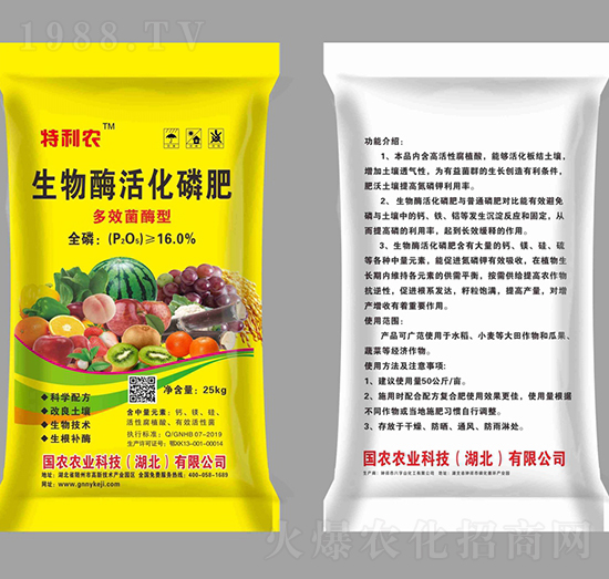 ��Ч��ø������ø��׷�-�����r(n��ng)-���r(n��ng)�r(n��ng)�I(y��)