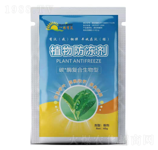 ̼ø��(f��)��������-ֲ�������-���ַ�