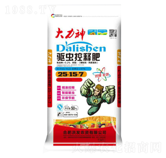 大力驅蟲控肥料25-15-7-東星
