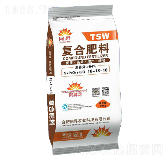 同昇復(fù)合肥料18-18-18-東星