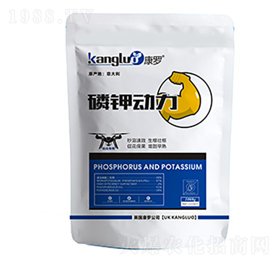 磷鉀動(dòng)力-康羅