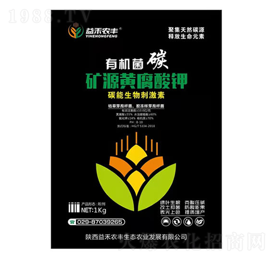 �ЙC��̼�VԴ�S�����-����r�S