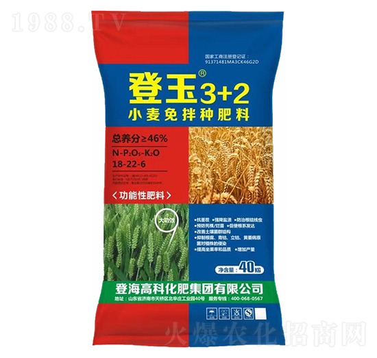 �ͺϷ���18-22-6-����3+2-�Ƿ�