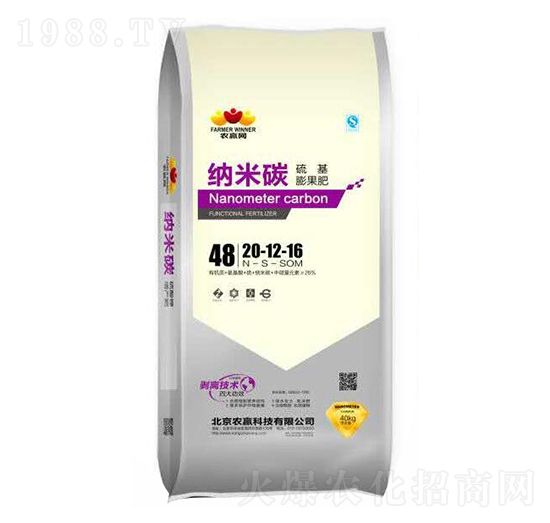 �{��̼��������20-12-16-�r(n��ng)�A