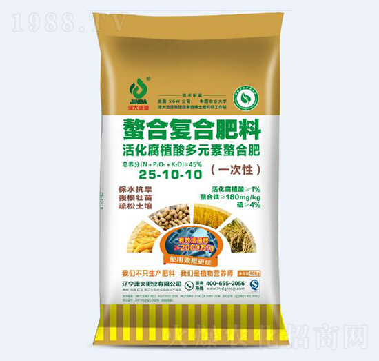 ���ֲ���Ԫ�����ϏͺϷ�25-10-10-���ʘI(y��)