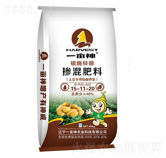 ������(zhu��n)��������͓������15-11-20-һ����