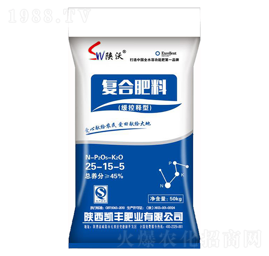 ������͏ͺϷ���25-15-5-�P�S�ʘI(y��)