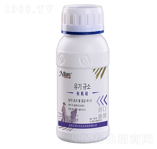 進(jìn)口增效劑-有機(jī)硅-云海大化