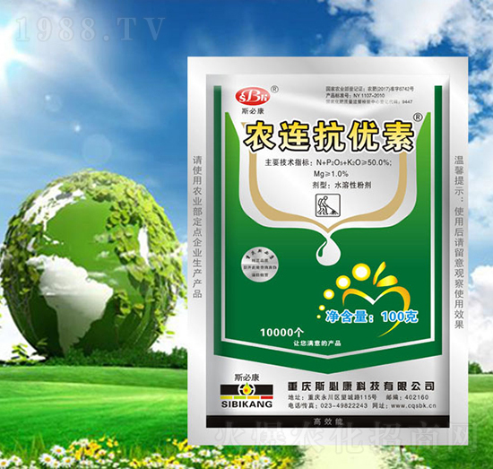 100g�r�B����(y��u)��-�G�ϊW-˹�ؿ�