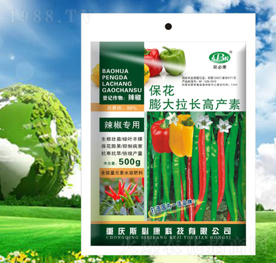 ?；ㄅ虼罄L高產(chǎn)素-斯必康