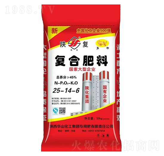 �ͺϷ���25-14-6-���R��