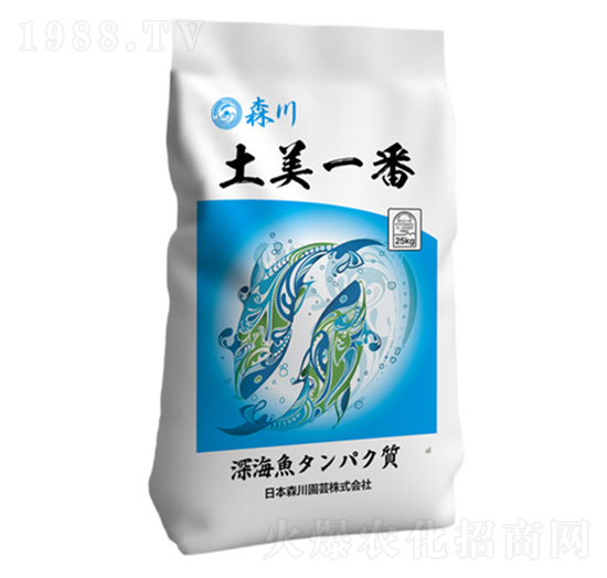 森川含海藻大量元素水溶肥-土美一番-?，? style=