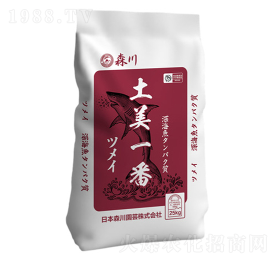 含海藻大量元素水溶肥-土美一番-森川-?，? style=