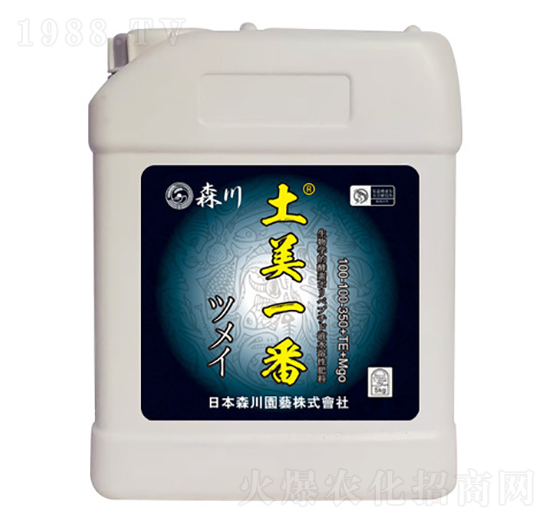 土美一番高濃度流體大量元素水溶肥-森川-?，? style=
