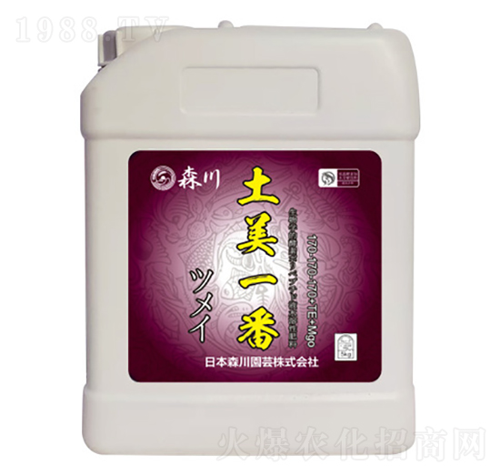 5kg�ߝ�����w����Ԫ��ˮ�ܷ�-����һ��-����