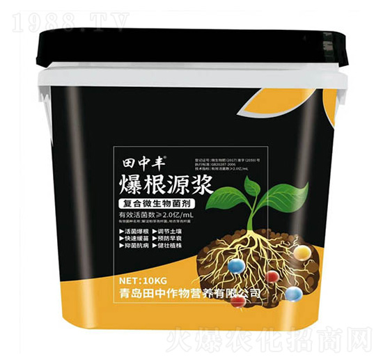 �ͺ�΢�������-����Դ�{-��������