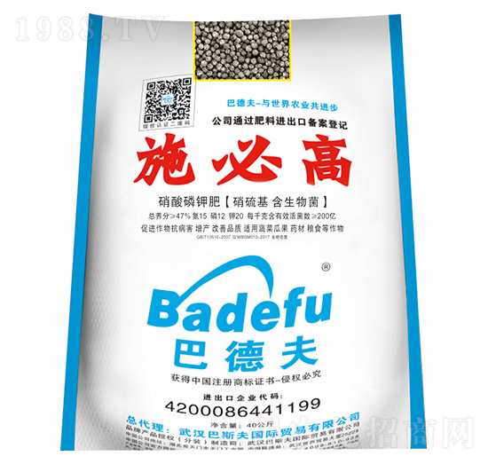 ������⛷ʣ���������������15-12-20-��˹��