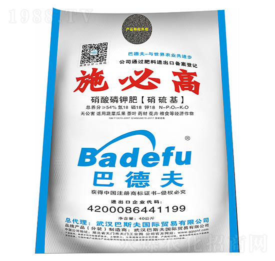 ������⛷ʣ��������18-18-18-��˹��