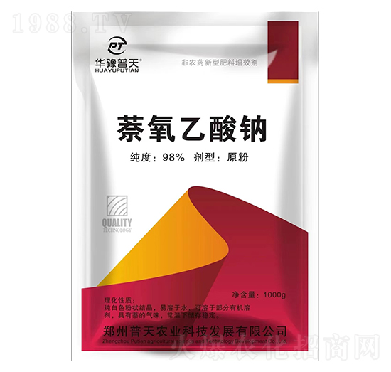 ���������c-�����r(n��ng)�I(y��)