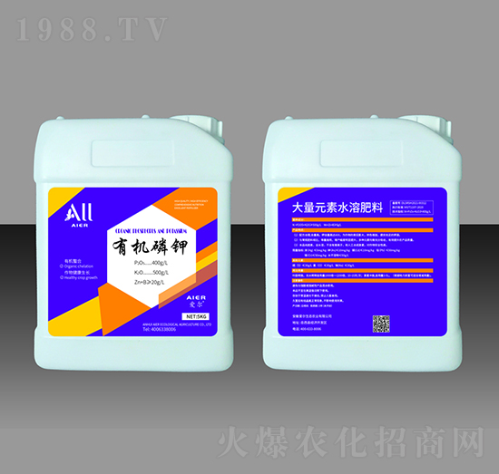 有機磷鉀-愛爾生態(tài)