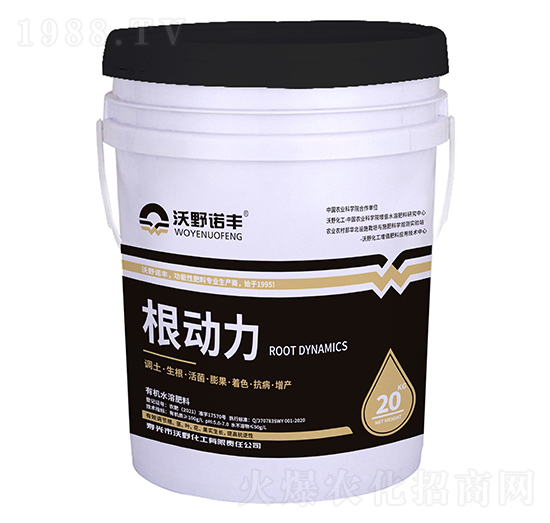 ����(d��ng)���ЙC(j��)ˮ�ܷ���-��Ұ����