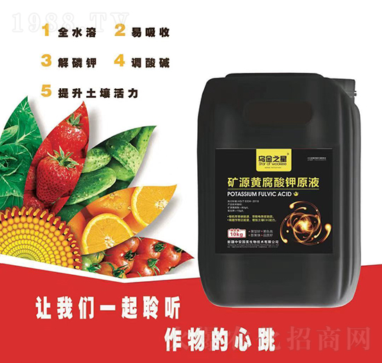 �VԴ�S�����ԭҺ-�а���(gu��)��