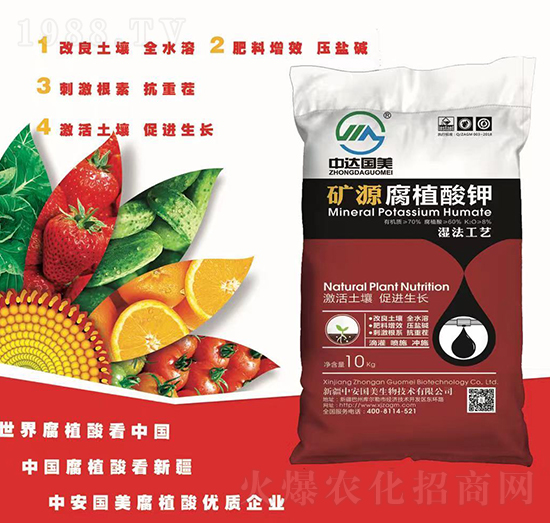 �VԴ��ֲ���-�а���(gu��)��