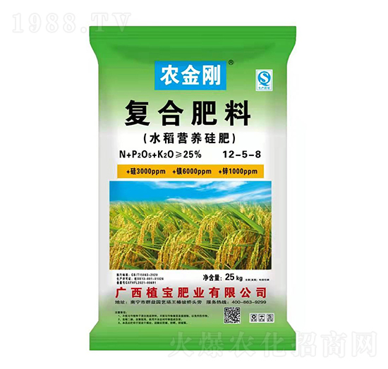 ˮ���I�B(y��ng)��ʏͺϷ���12-5-8-�r(n��ng)����-���ܴa