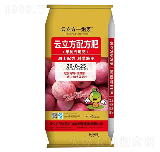 ����(sh��)��(zhu��n)���������䷽��20-0-25-������