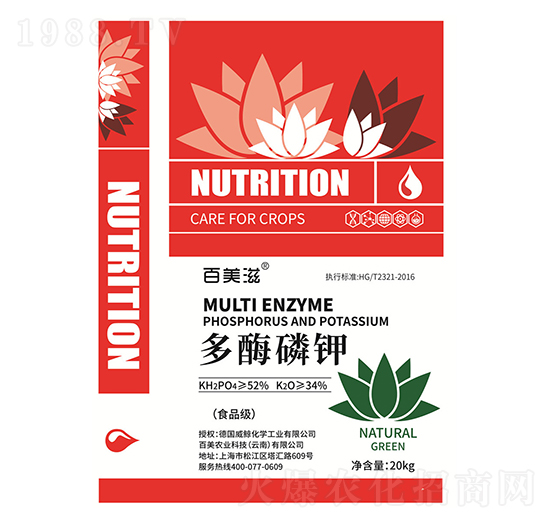 ��ø��⛣�ʳƷ����-���V