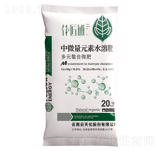 ��΢��Ԫ��ˮ�ܷʣ���Ԫ����΢�ʣ�-�����-���V