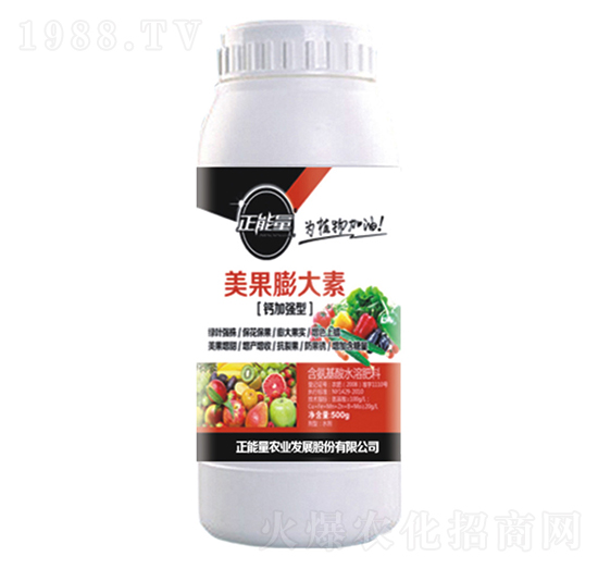 ���������-������