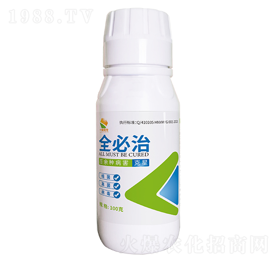 100gȫ����-һ���(y��ng)��