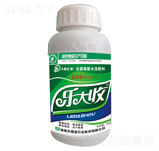 樂(lè)大收高濃縮有機(jī)活性液肥-天賜寶