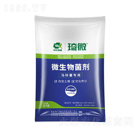 �R��팣��΢�������-���r(n��ng)�G��