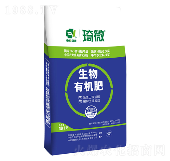 ��΢�����ЙC(j��)��-���r(n��ng)�G��