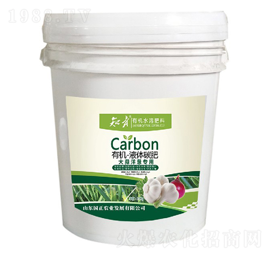 20kg�������[�����ЙC(j��)Һ�w̼��-֪��-������