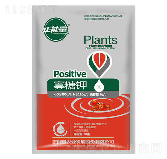 20g�����-������