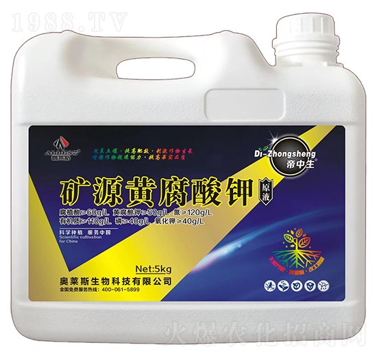 �VԴ�S�����ԭҺ-������-�W�R˹