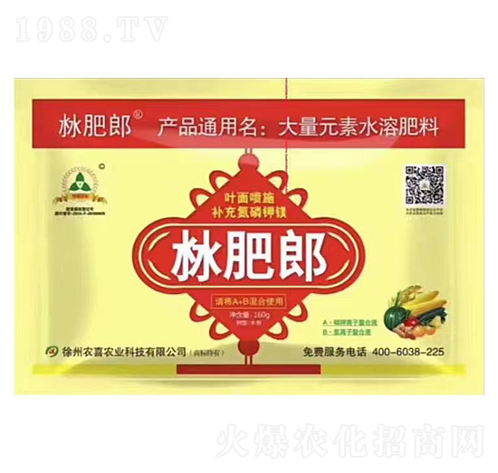 ����Ԫ��ˮ�ܷ�-�d����-�r(n��ng)ϲ�r(n��ng)�I(y��)