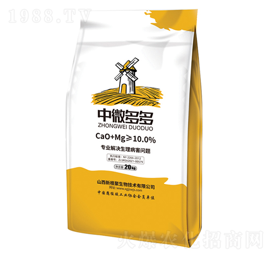 20kg��΢���-�¸���