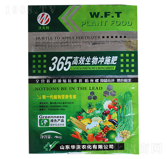 365����_ʩ��-�A���r(n��ng)��