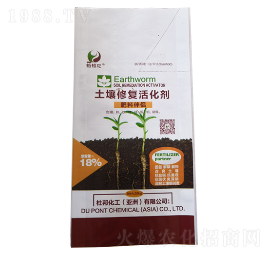 �����ޏ�(f��)���-�A���r(n��ng)��