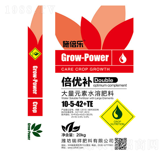 ����Ԫ��ˮ�ܷ���10-5-42+TE-����(y��u)�a(b��)-�������