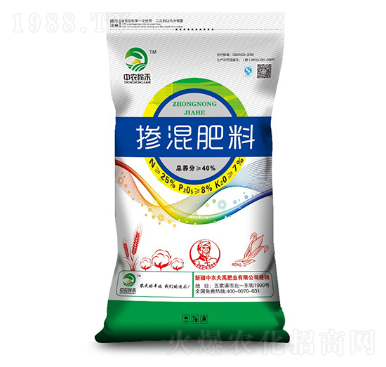 40kg摻混肥料25-8-7-中農(nóng)大禹