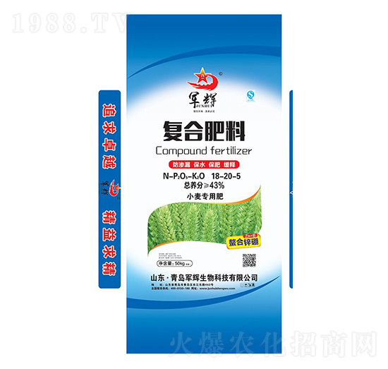 ��(f��)�Ϸ���18-20-5-܊�x����