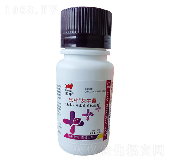 灰霉·葉霉類有機助劑-樂?！せ遗＞?誠銘領航