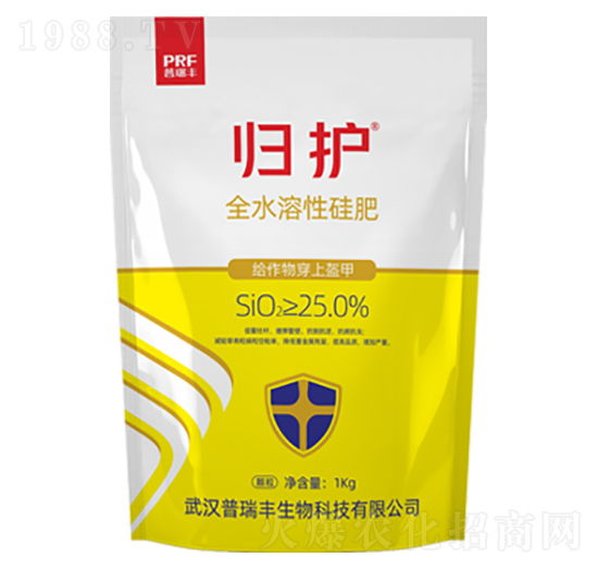 全水溶性硅肥-歸護(hù)-普瑞豐