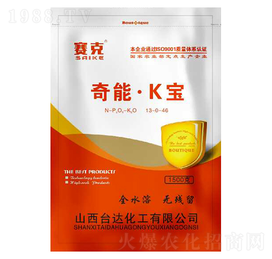 ���ܡ�K��13-0-46-ِ��-�_�_�ʘI(y��)