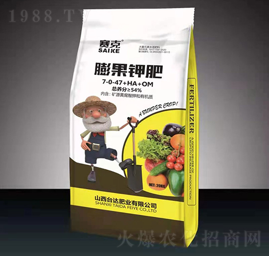 ���⛷�7-0-47+HA+OM-ِ��-�_�_(d��)�ʘI(y��)